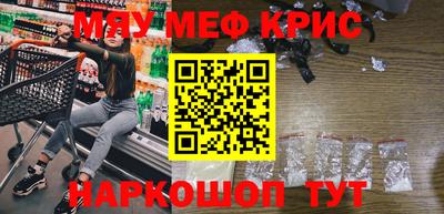кокаин перу Ирбит
