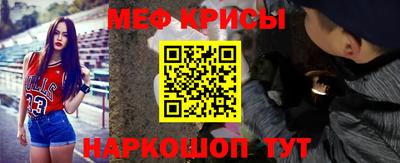 кокаин перу Ирбит