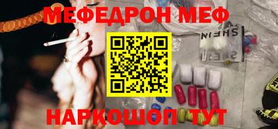 таблы Изобильный