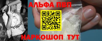 таблы Изобильный