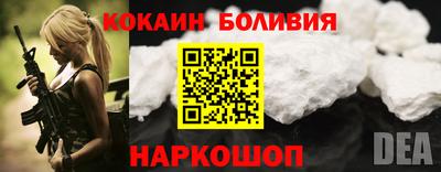 марихуана Ипатово
