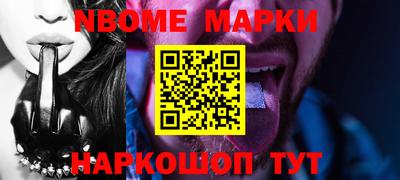 таблы Изобильный
