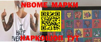 кокаин перу Ирбит