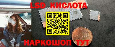 таблы Изобильный
