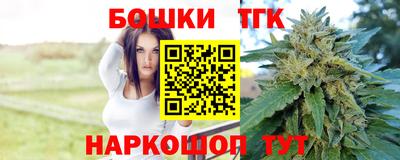 кокаин перу Ирбит