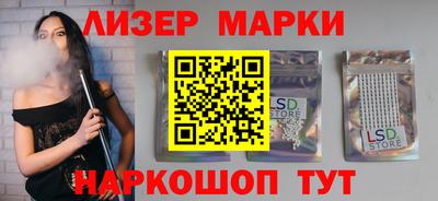 кокаин перу Ирбит