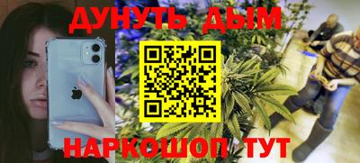 таблы Изобильный