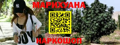 кокаин перу Ирбит
