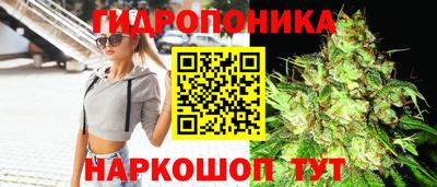 кокаин перу Ирбит
