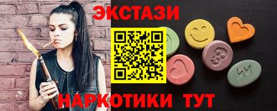 кокаин перу Ирбит