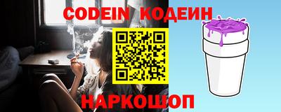 таблы Изобильный