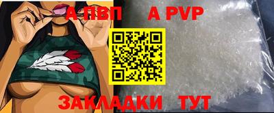 таблы Изобильный