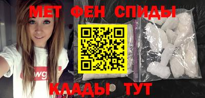 марихуана Ипатово