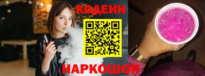 кокаин перу Ирбит