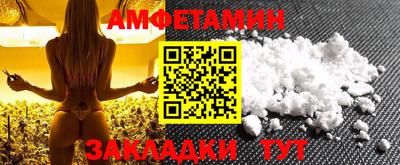таблы Изобильный