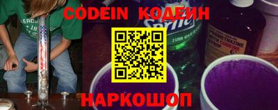 кокаин перу Ирбит