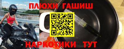 кокаин перу Ирбит