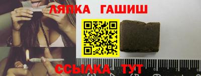 таблы Изобильный