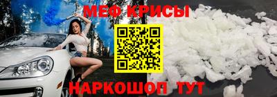таблы Изобильный