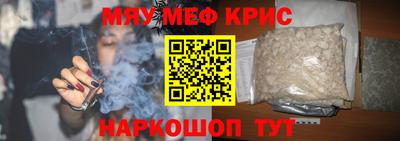 кокаин перу Ирбит
