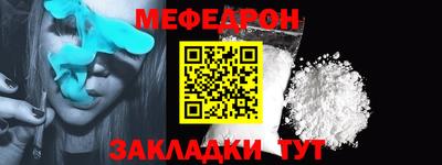 таблы Изобильный