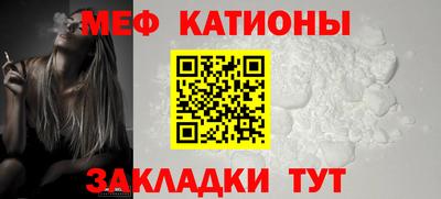кокаин перу Ирбит