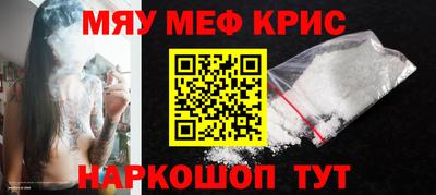марихуана Ипатово