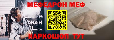 таблы Изобильный